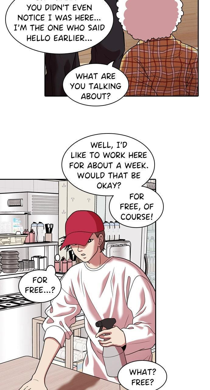 Tomorrow (Llama) Chapter 222 page 20 - 
