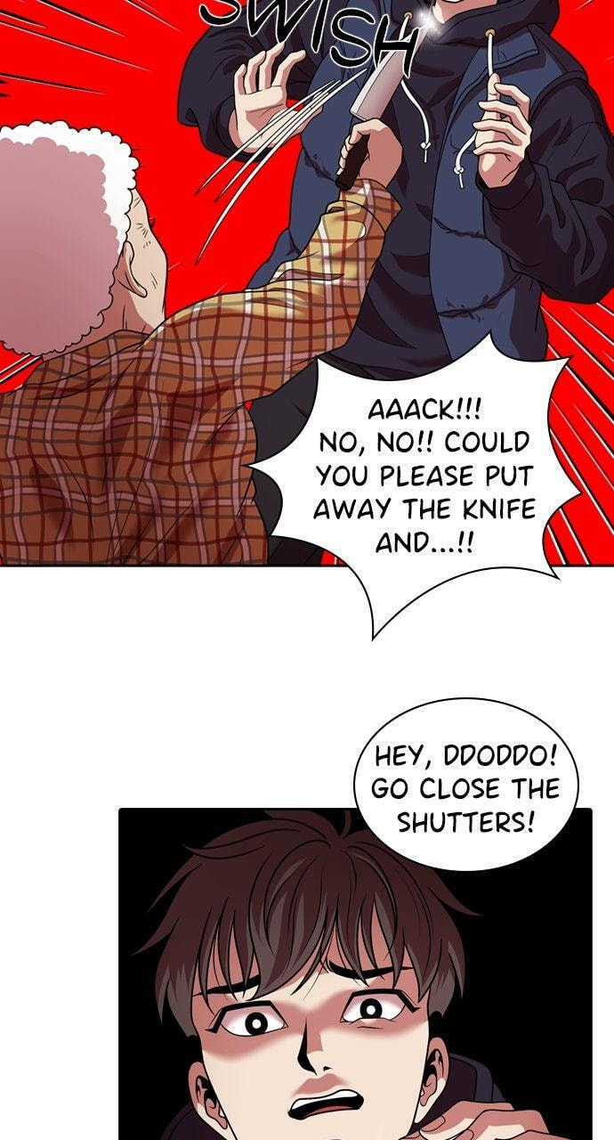 Tomorrow (Llama) Chapter 222 page 23 - 