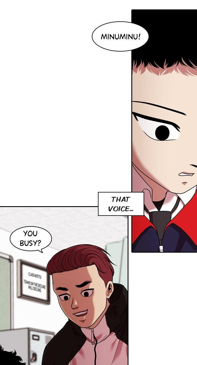 Tomorrow (Llama) Chapter 222 page 45 - 