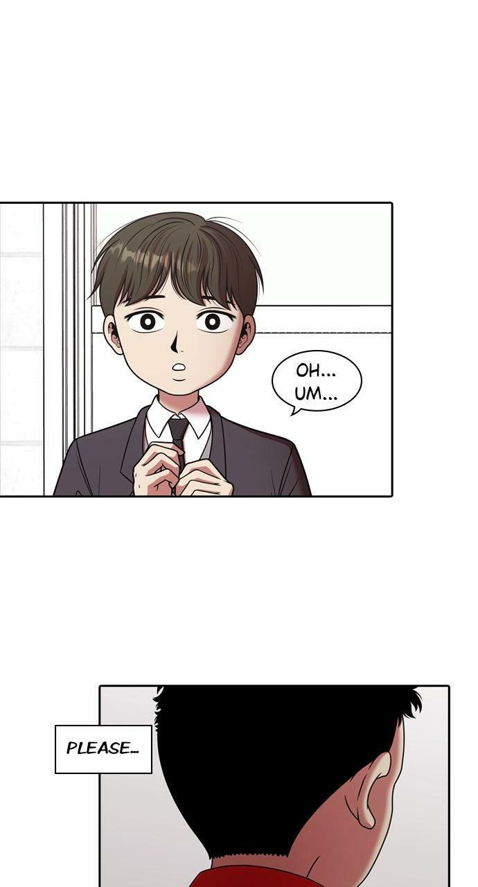 Tomorrow (Llama) Chapter 223 page 1 - 