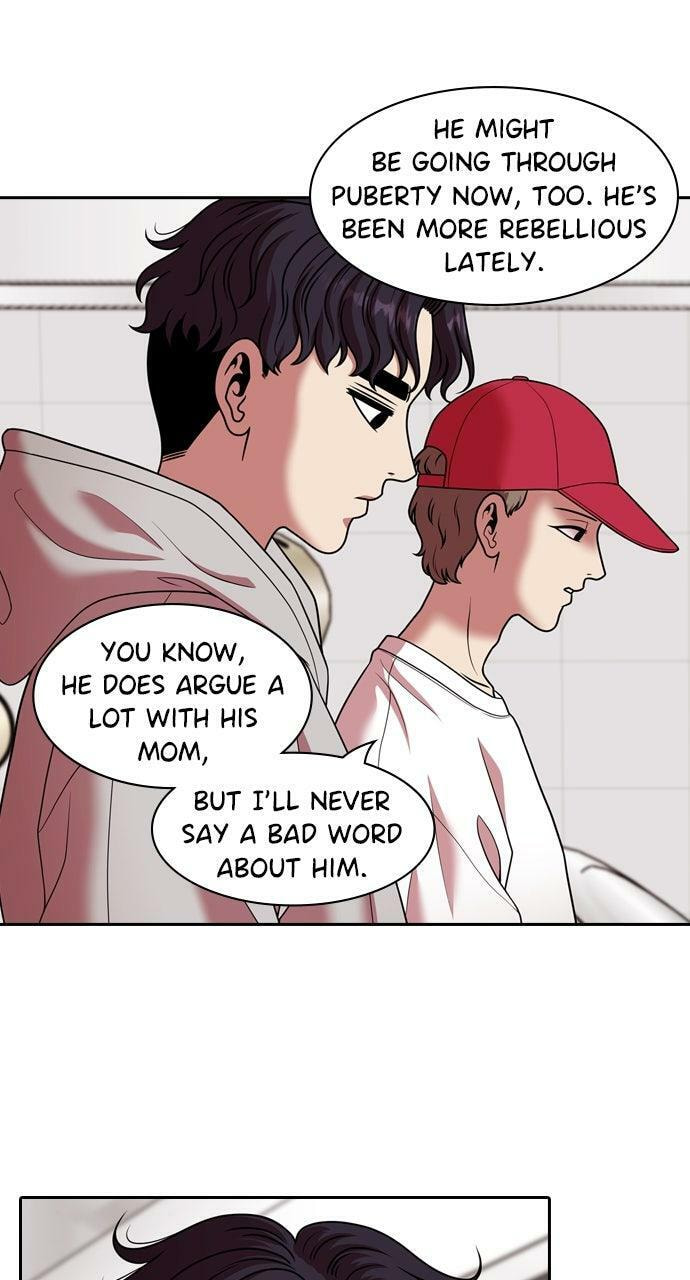 Tomorrow (Llama) Chapter 223 page 33 - 