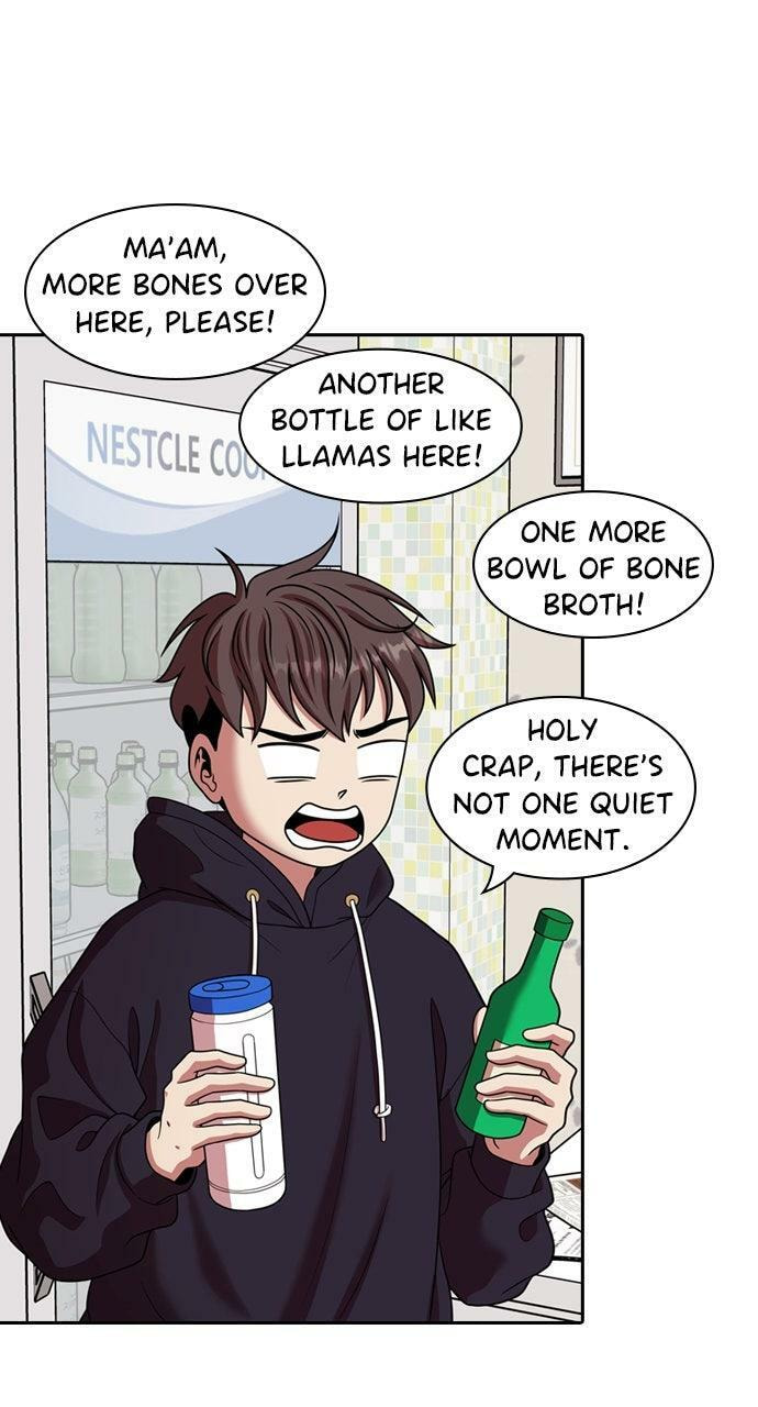 Tomorrow (Llama) Chapter 223 page 36 - 