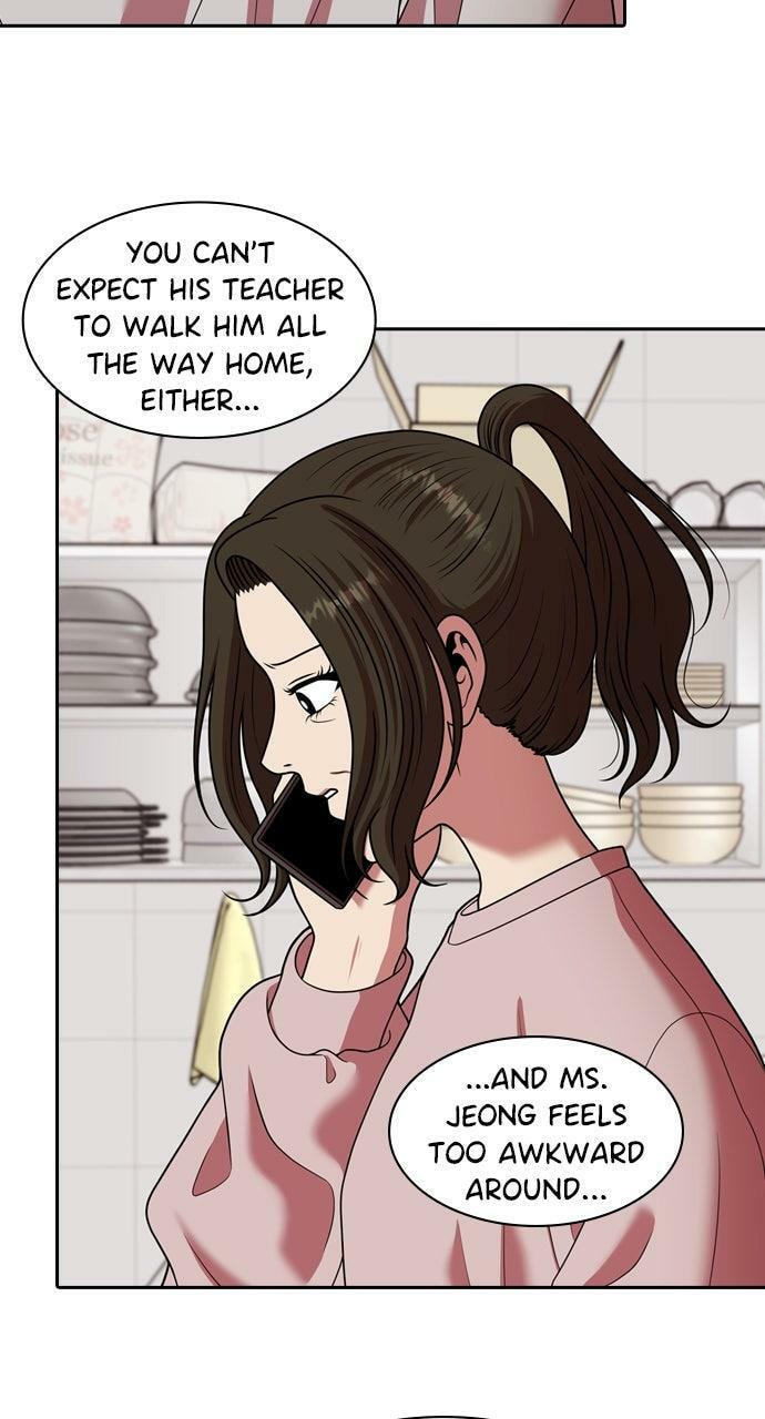 Tomorrow (Llama) Chapter 223 page 40 - 