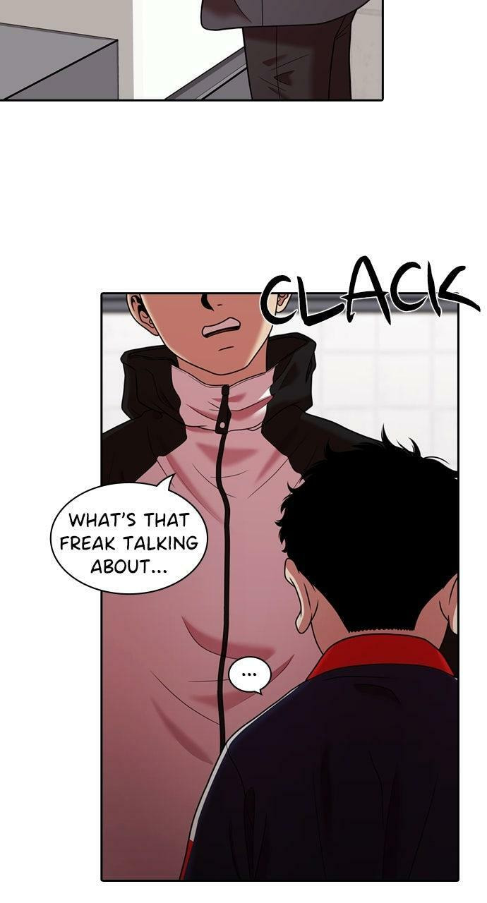 Tomorrow (Llama) Chapter 223 page 5 - 