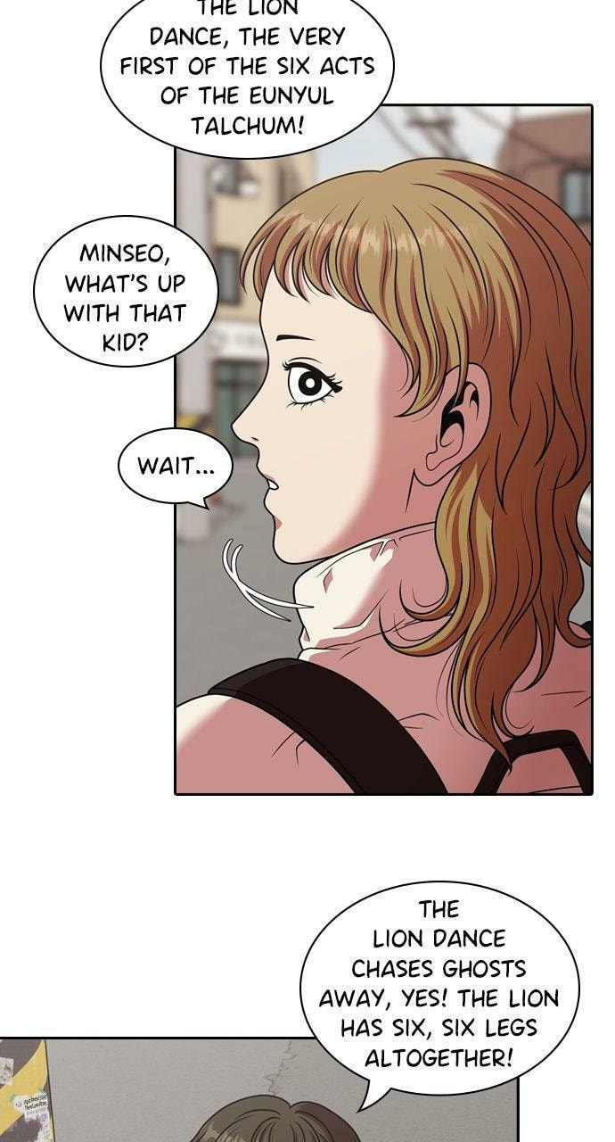 Tomorrow (Llama) Chapter 223 page 51 - 