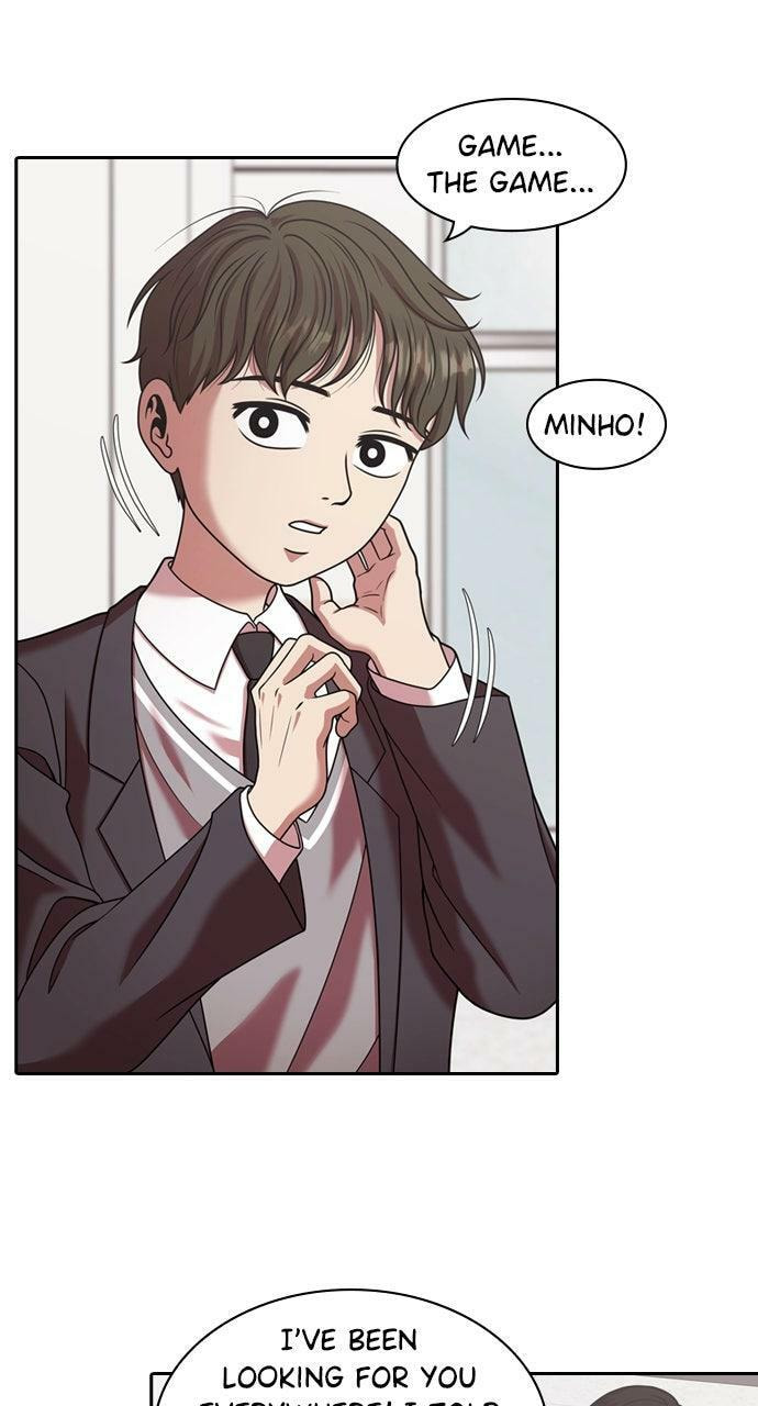 Tomorrow (Llama) Chapter 223 page 8 - 