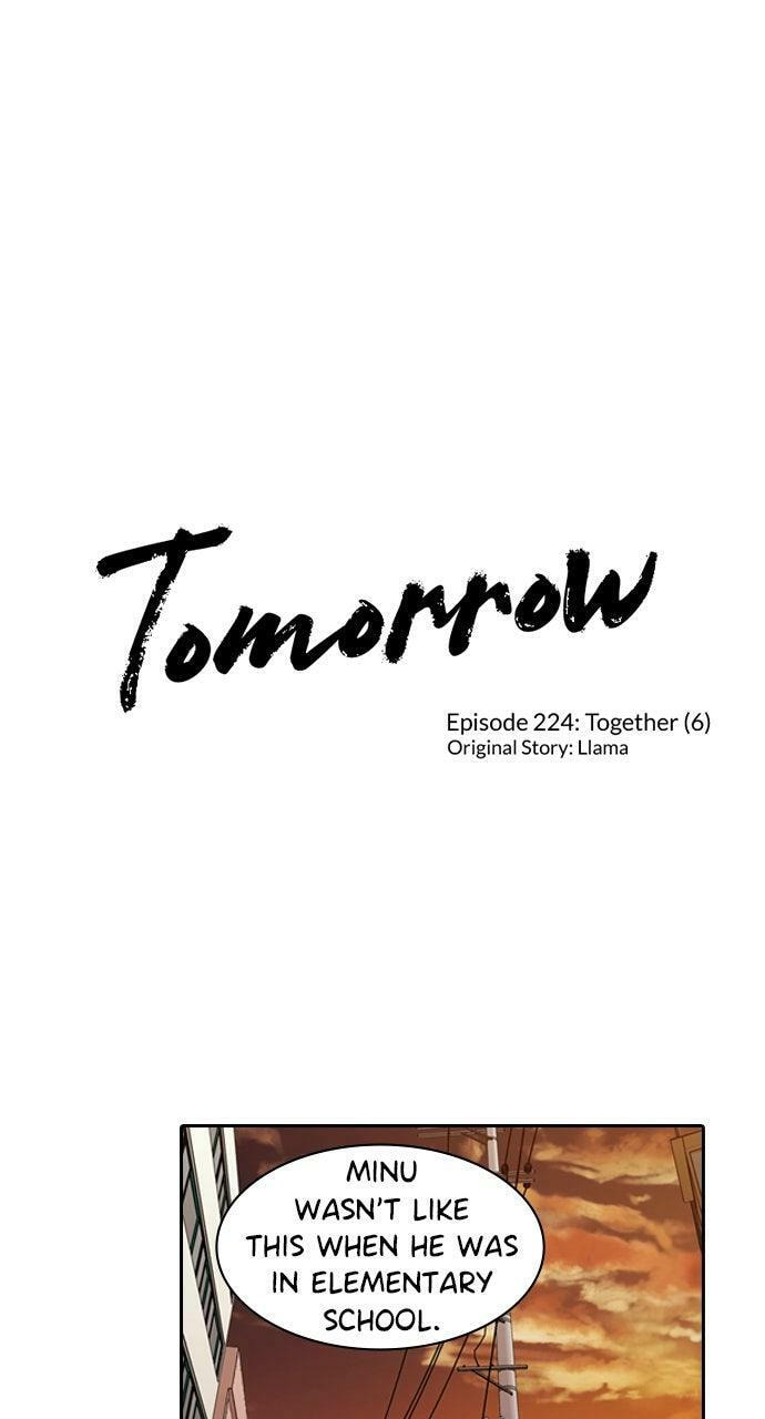 Tomorrow (Llama) Chapter 224 page 1 - 