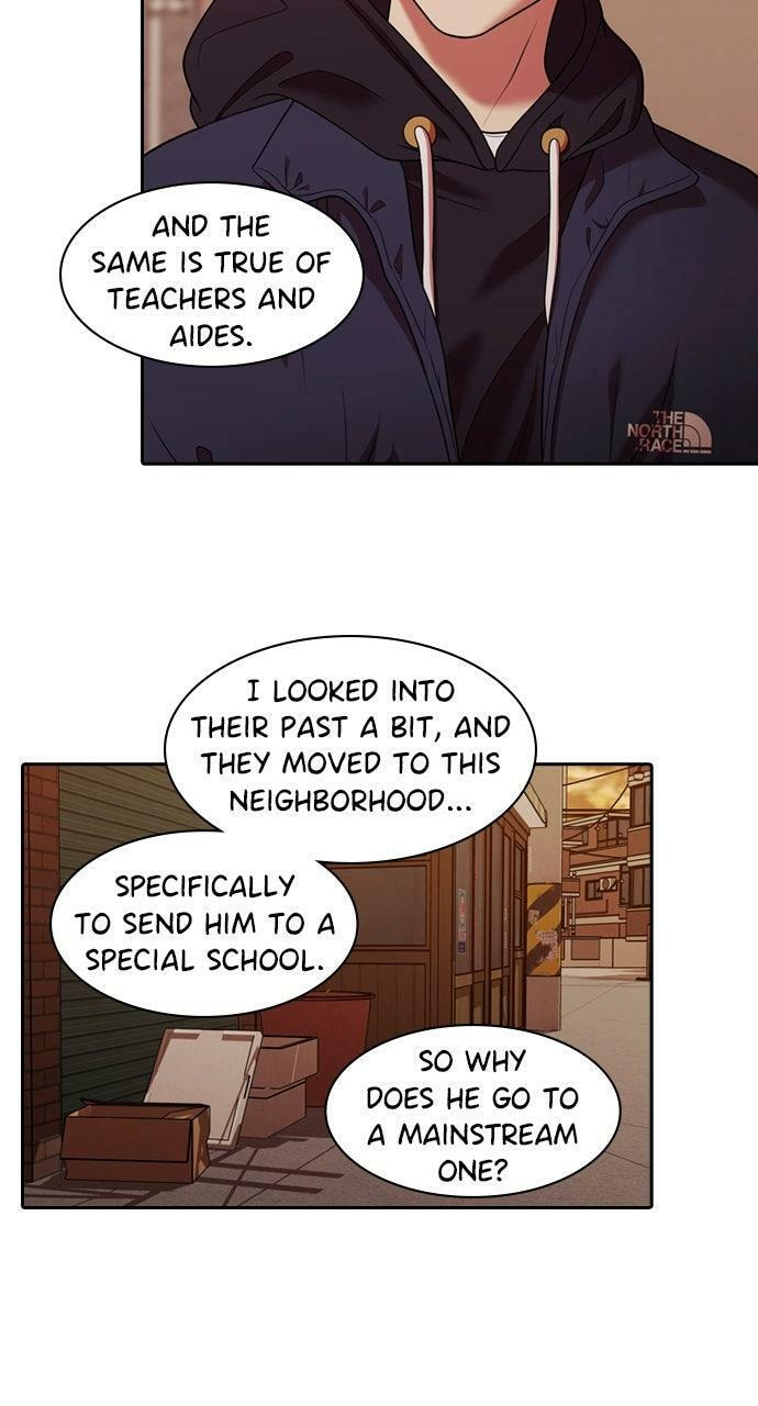 Tomorrow (Llama) Chapter 224 page 23 - 