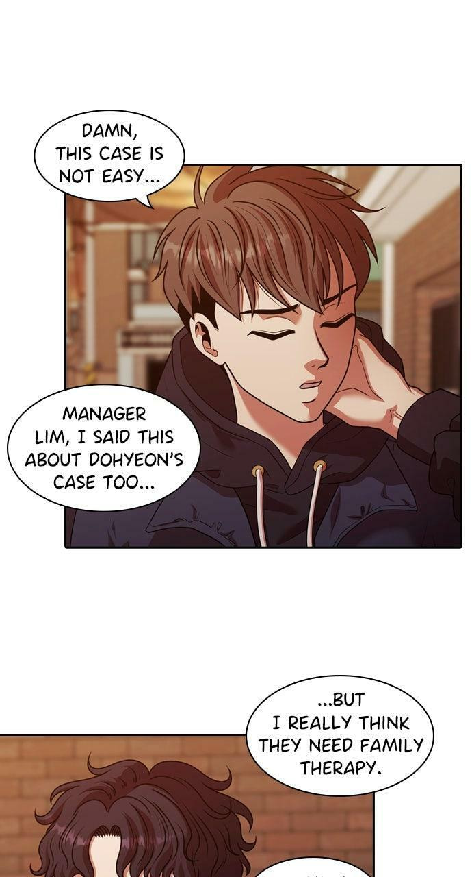 Tomorrow (Llama) Chapter 224 page 33 - 