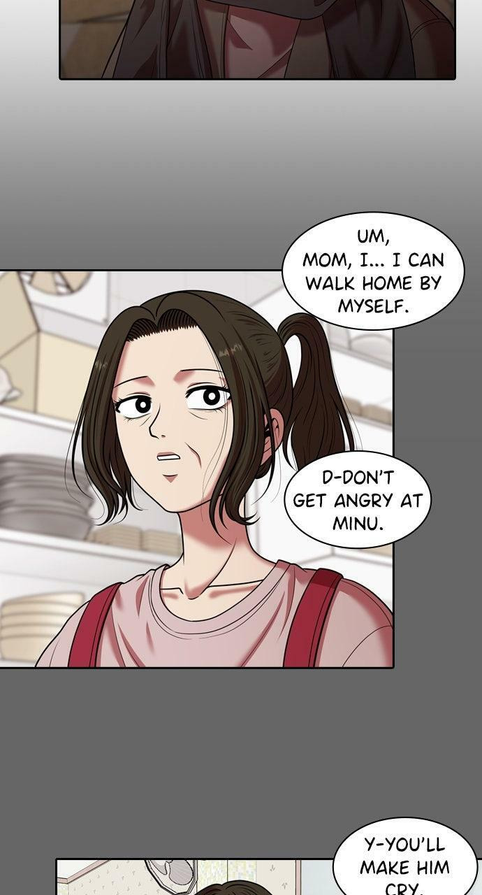 Tomorrow (Llama) Chapter 225 page 31 - 