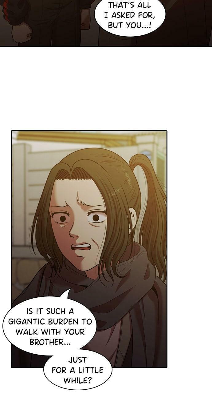Tomorrow (Llama) Chapter 225 page 47 - 