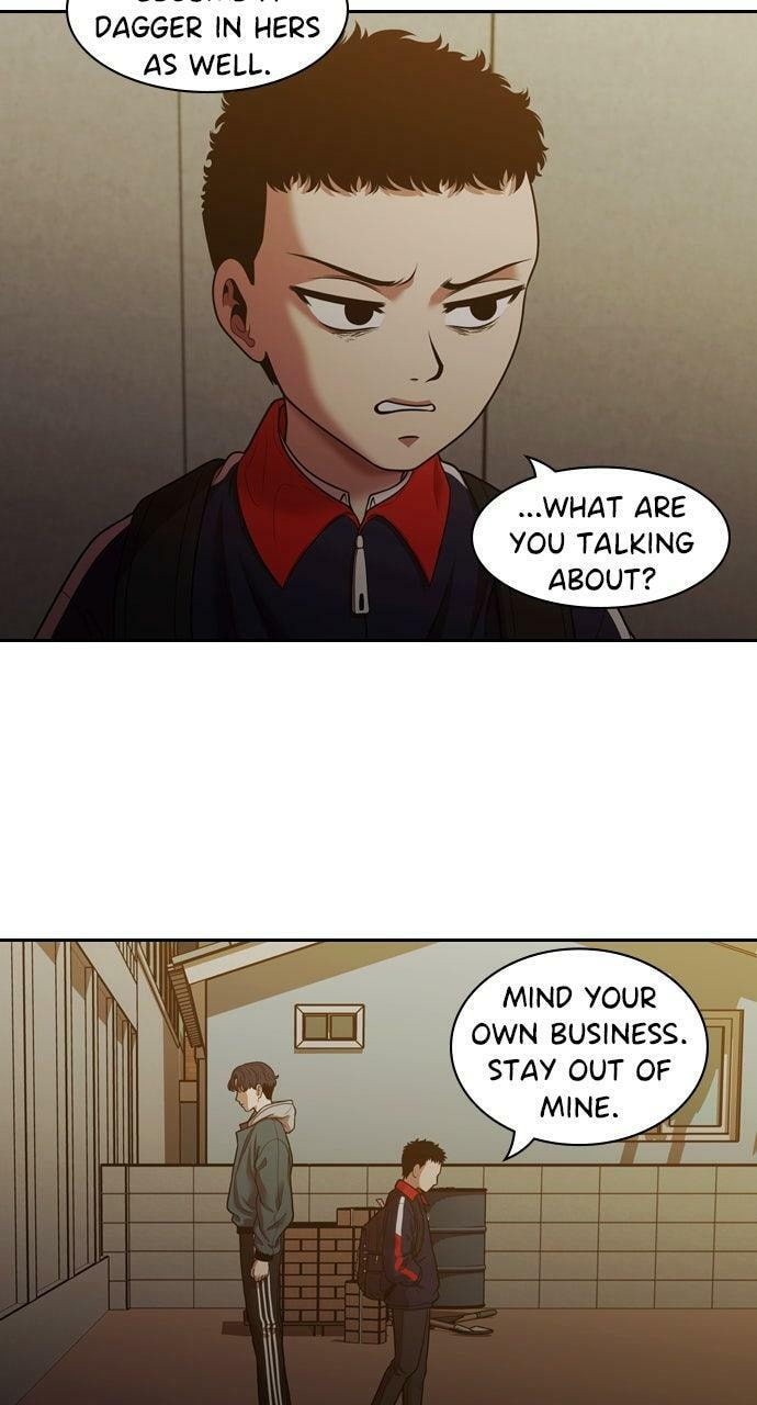 Tomorrow (Llama) Chapter 225 page 73 - 