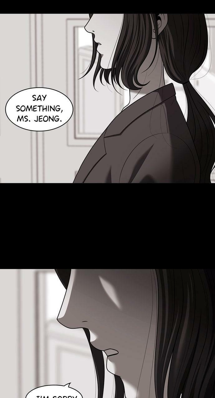 Tomorrow (Llama) Chapter 225 page 9 - 