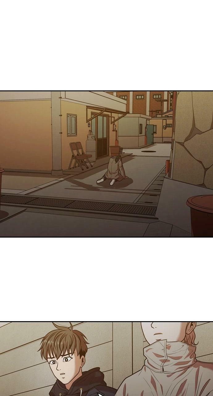 Tomorrow (Llama) Chapter 226 page 1 - 