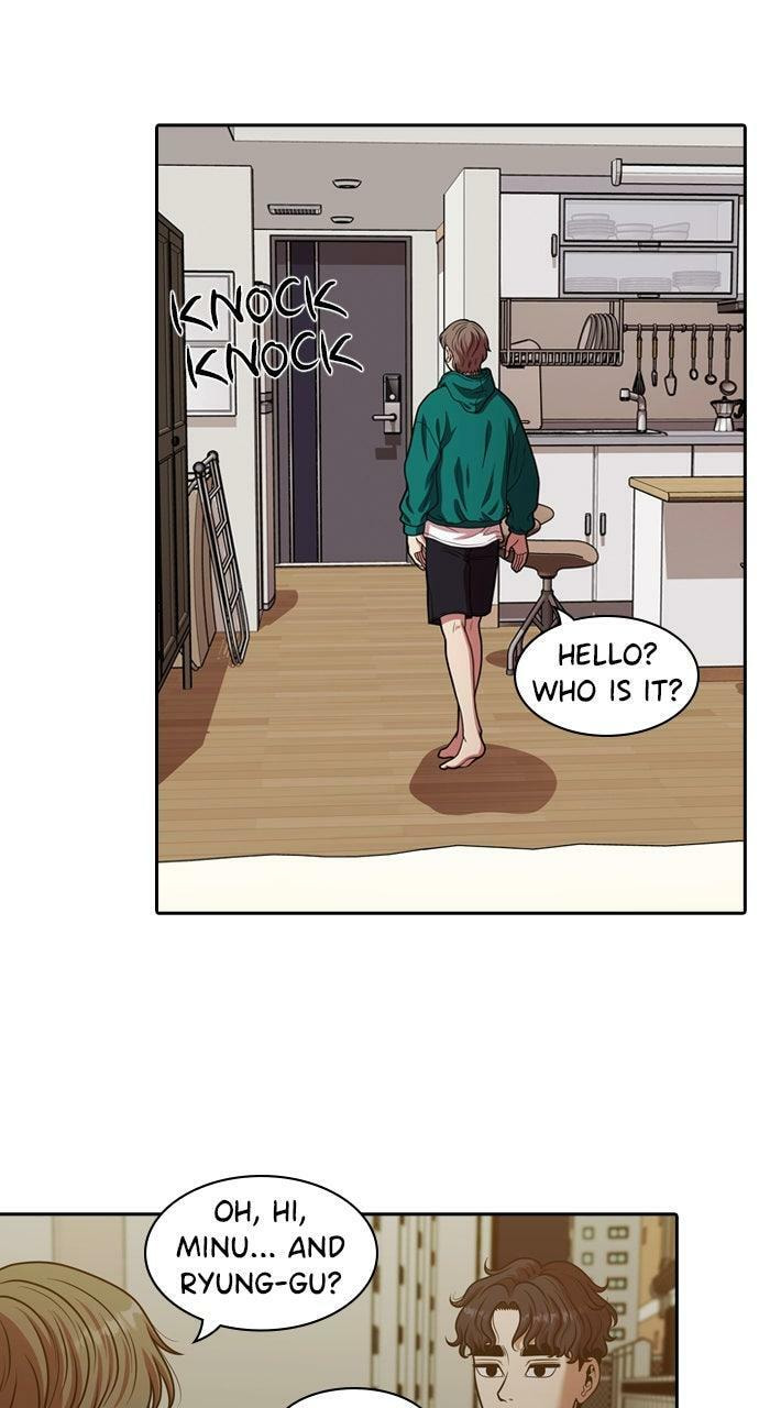 Tomorrow (Llama) Chapter 226 page 11 - 