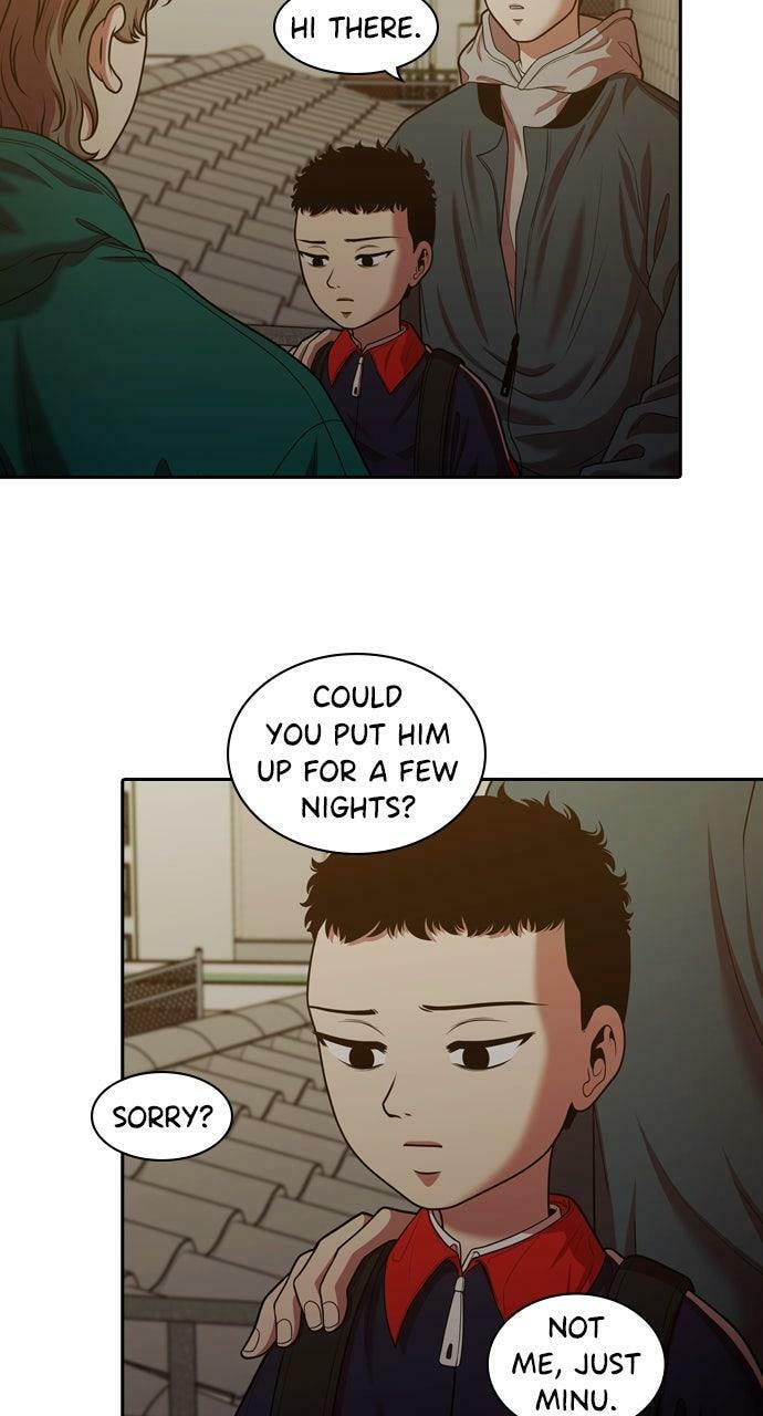 Tomorrow (Llama) Chapter 226 page 12 - 
