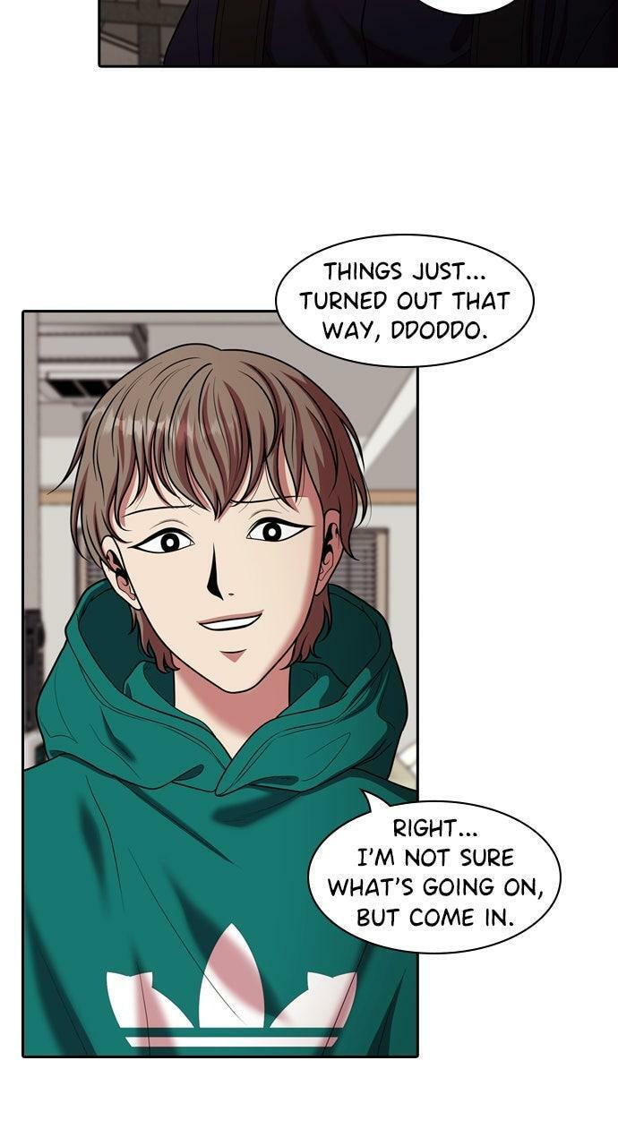 Tomorrow (Llama) Chapter 226 page 13 - 