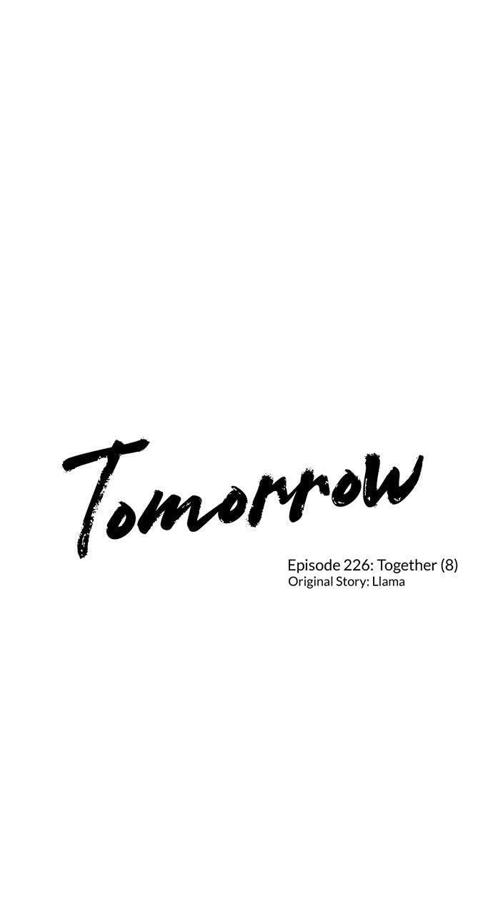 Tomorrow (Llama) Chapter 226 page 14 - 