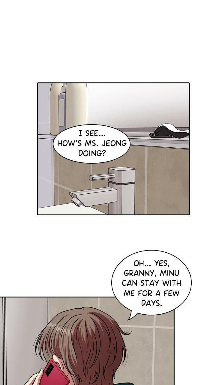 Tomorrow (Llama) Chapter 226 page 15 - 