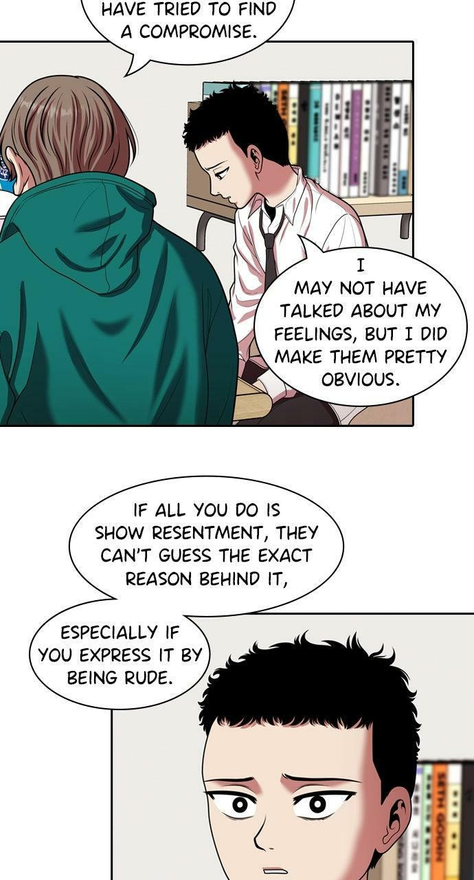 Tomorrow (Llama) Chapter 226 page 48 - 