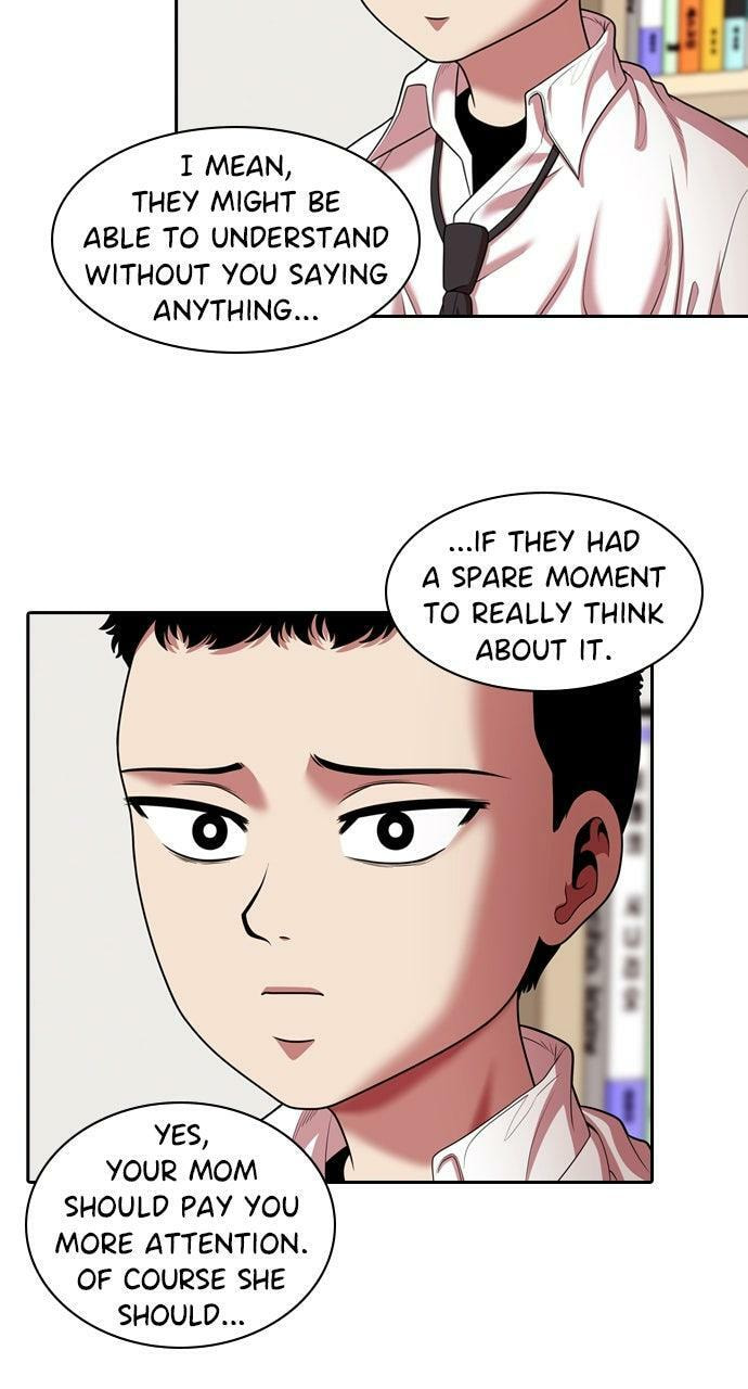 Tomorrow (Llama) Chapter 226 page 49 - 