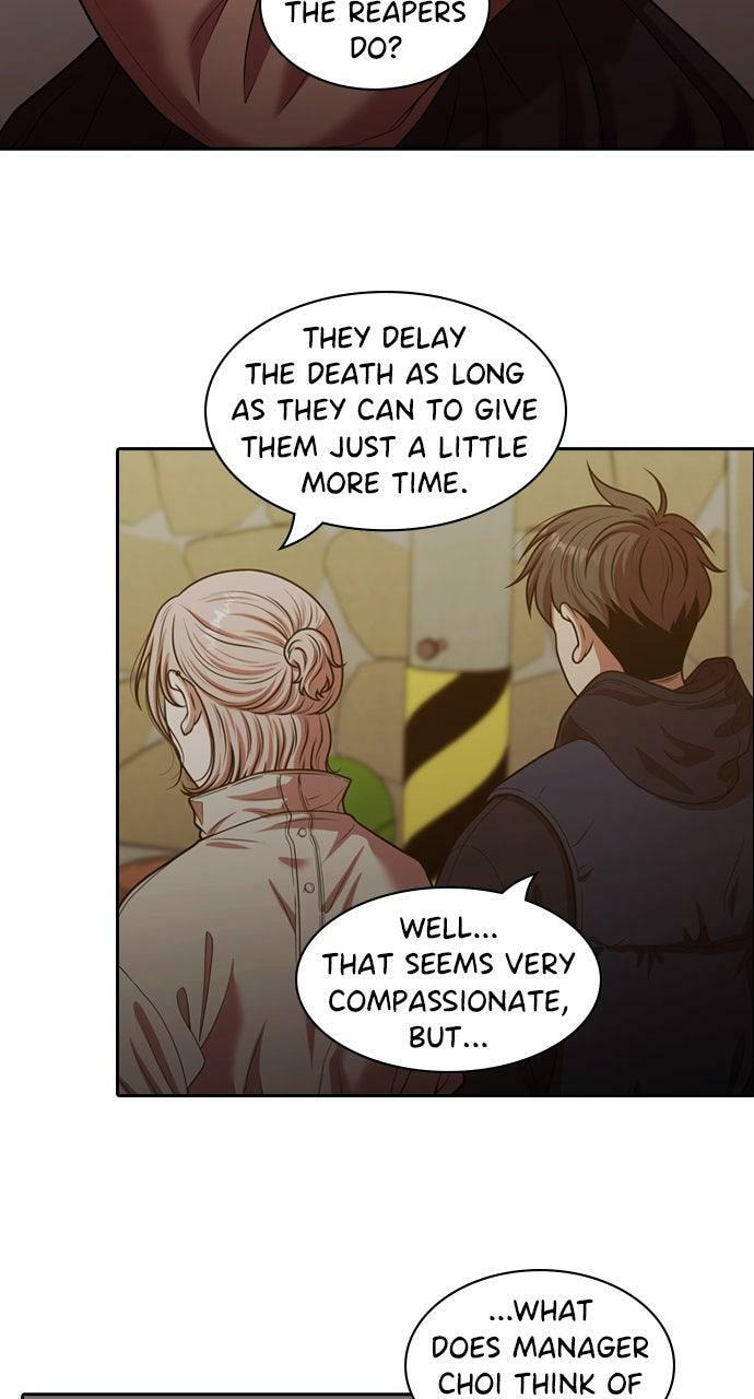 Tomorrow (Llama) Chapter 226 page 7 - 