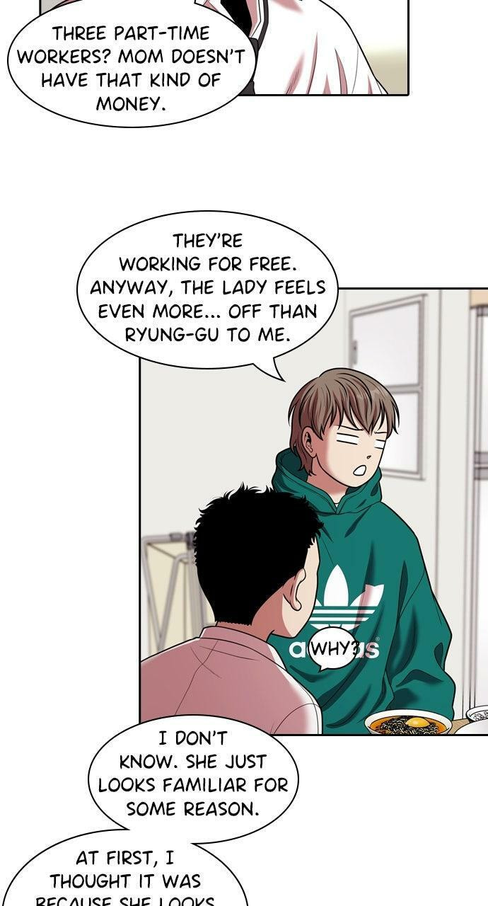 Tomorrow (Llama) Chapter 226 page 61 - 