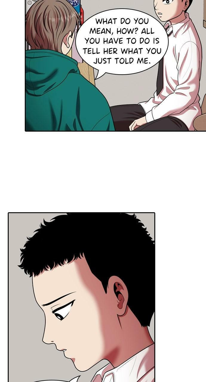Tomorrow (Llama) Chapter 226 page 66 - 