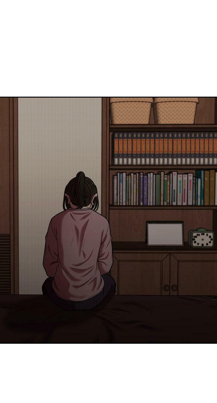 Tomorrow (Llama) Chapter 227 page 12 - 