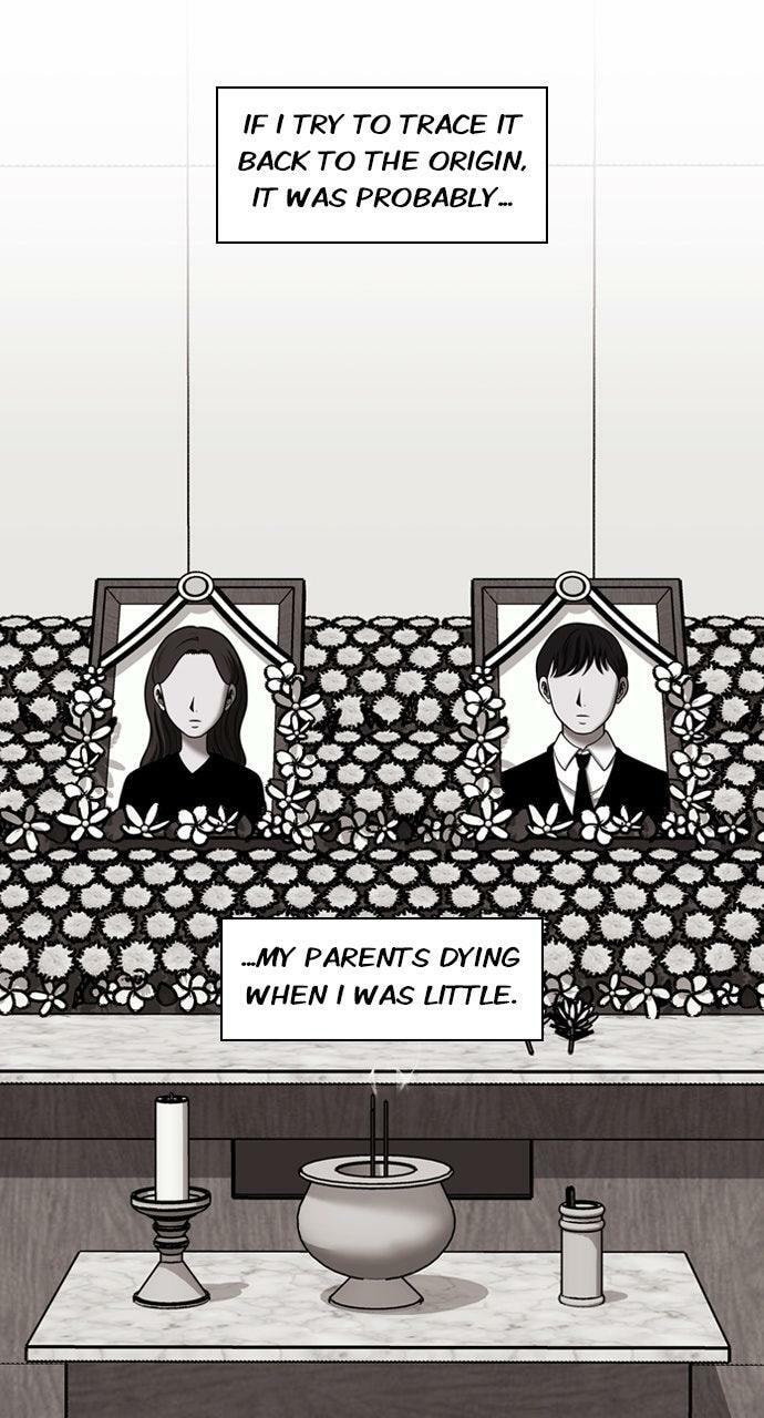 Tomorrow (Llama) Chapter 227 page 16 - 