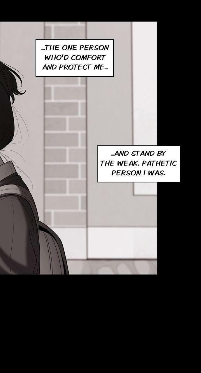Tomorrow (Llama) Chapter 227 page 21 - 