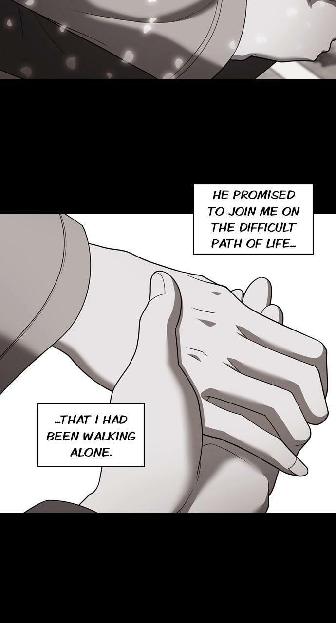 Tomorrow (Llama) Chapter 227 page 26 - 