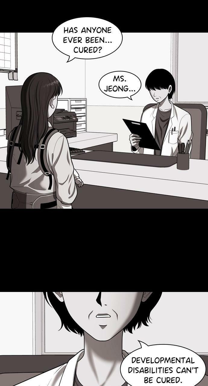 Tomorrow (Llama) Chapter 227 page 46 - 