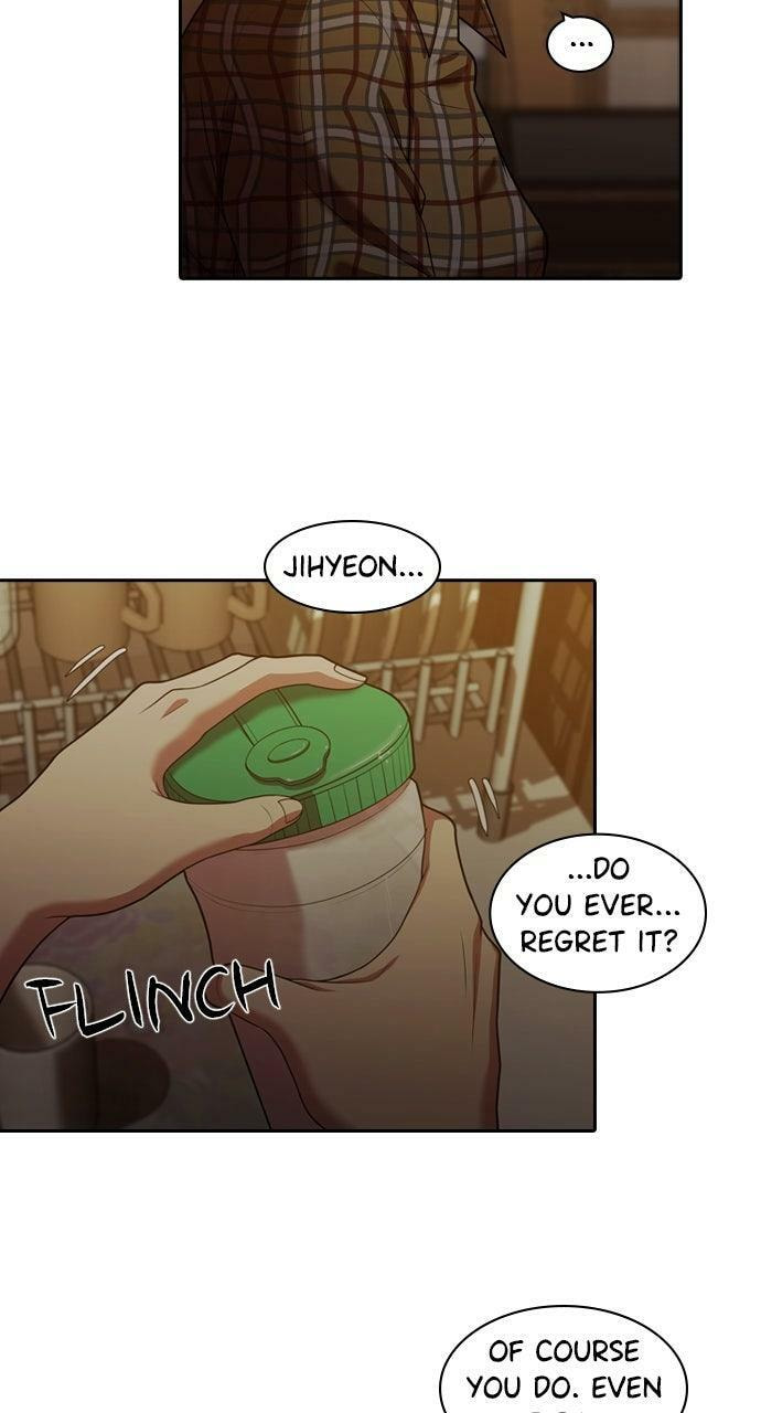 Tomorrow (Llama) Chapter 227 page 7 - 