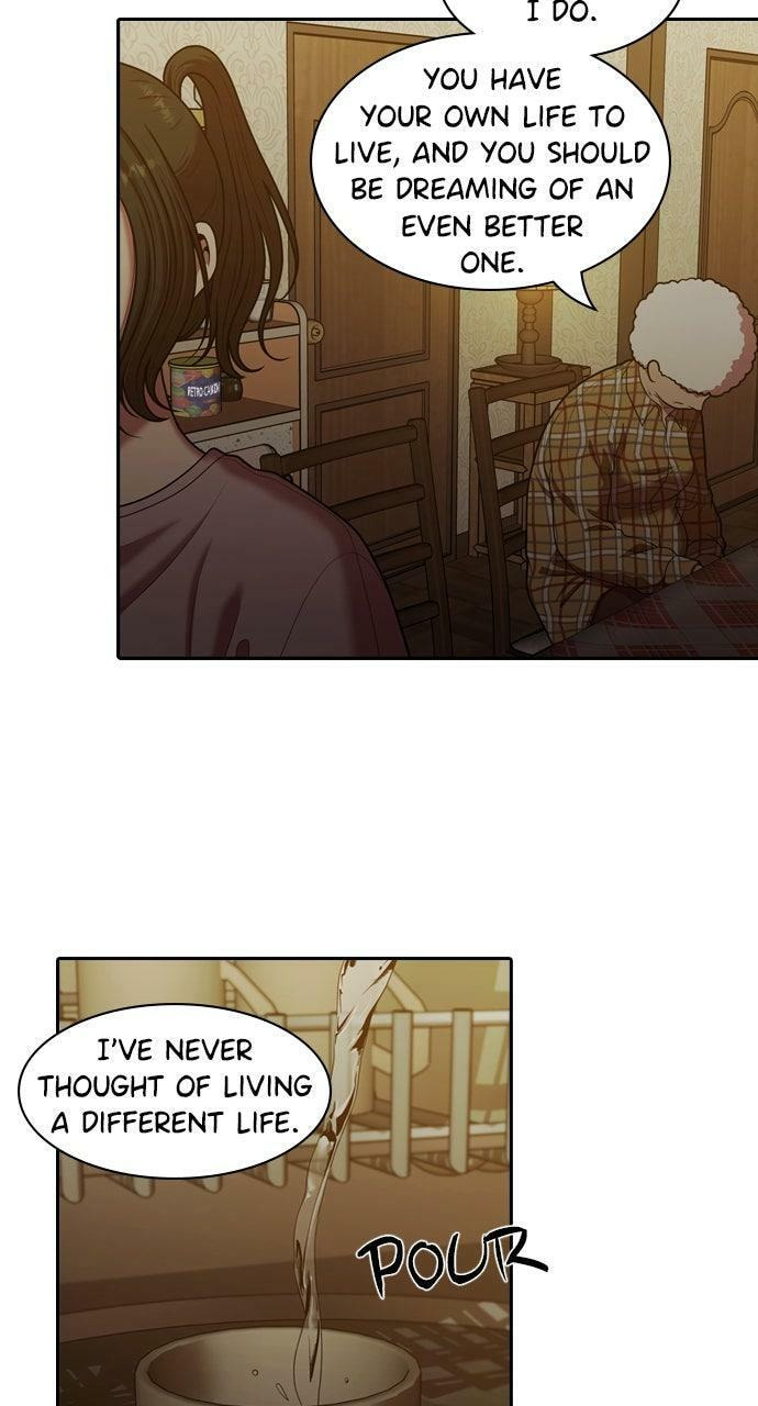 Tomorrow (Llama) Chapter 227 page 8 - 