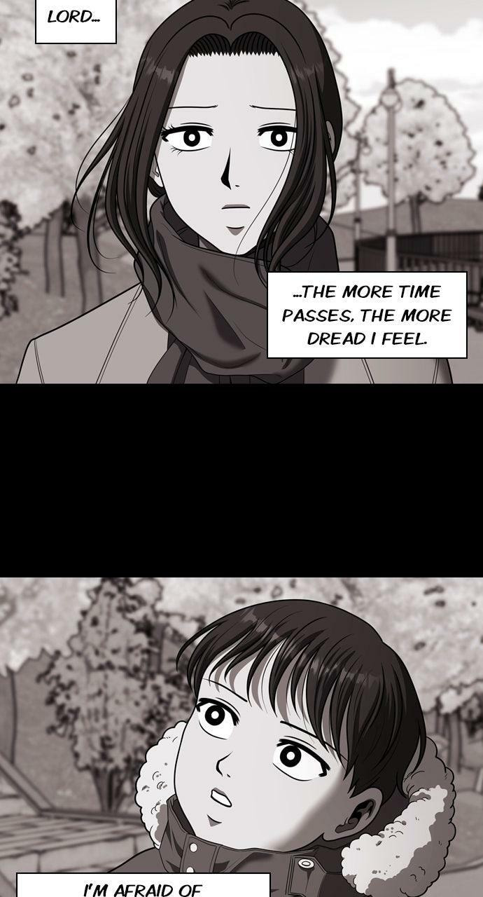 Tomorrow (Llama) Chapter 227 page 75 - 