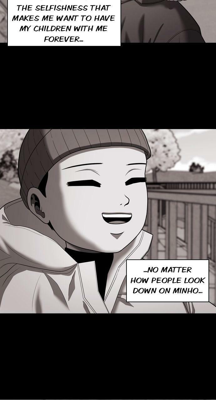 Tomorrow (Llama) Chapter 227 page 76 - 