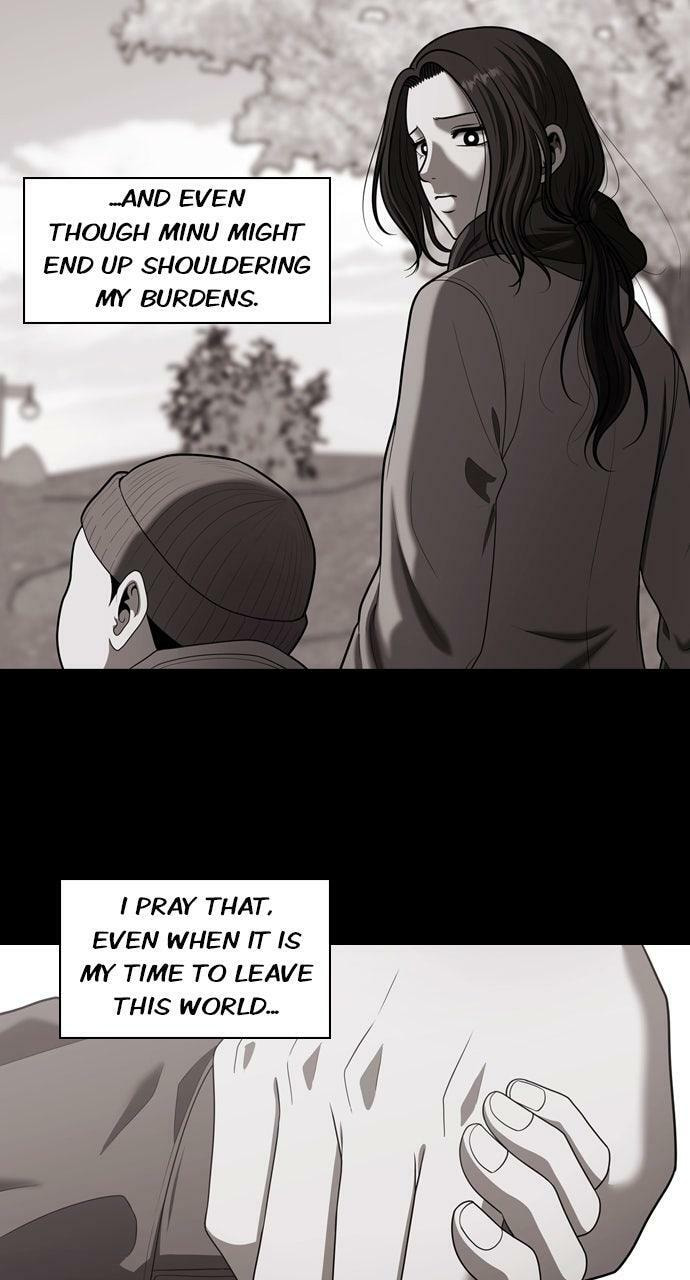 Tomorrow (Llama) Chapter 227 page 77 - 
