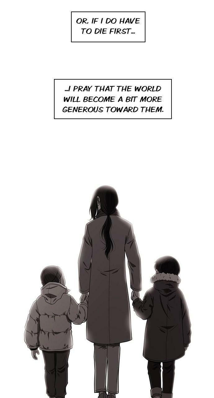 Tomorrow (Llama) Chapter 227 page 79 - 