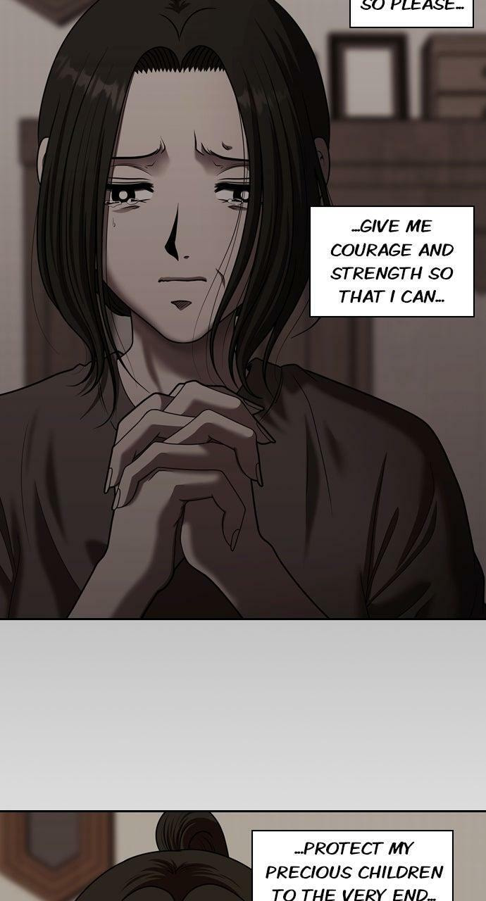Tomorrow (Llama) Chapter 227 page 82 - 