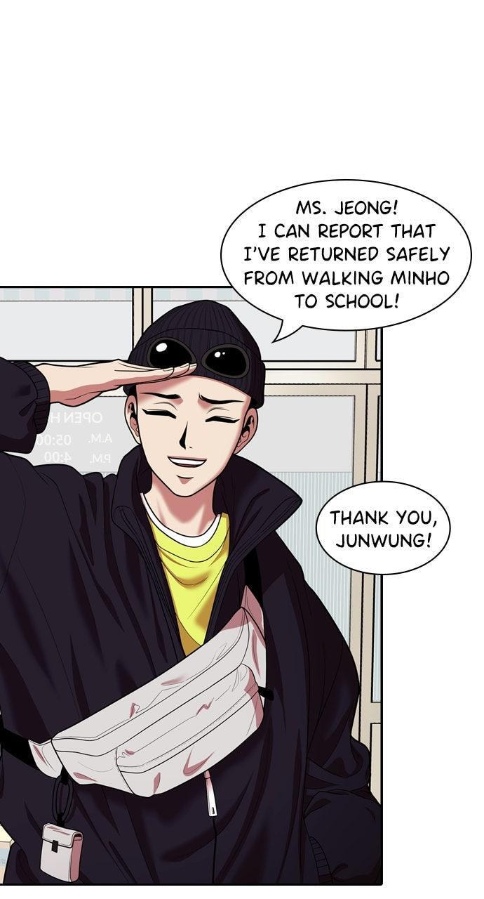 Tomorrow (Llama) Chapter 228 page 14 - 