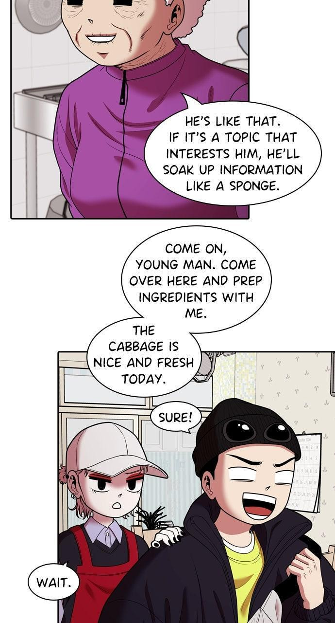 Tomorrow (Llama) Chapter 228 page 16 - 
