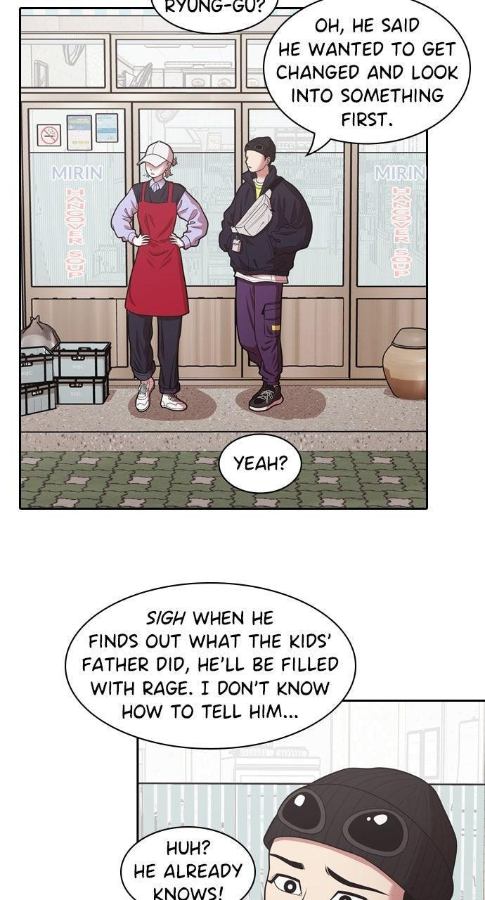 Tomorrow (Llama) Chapter 228 page 18 - 
