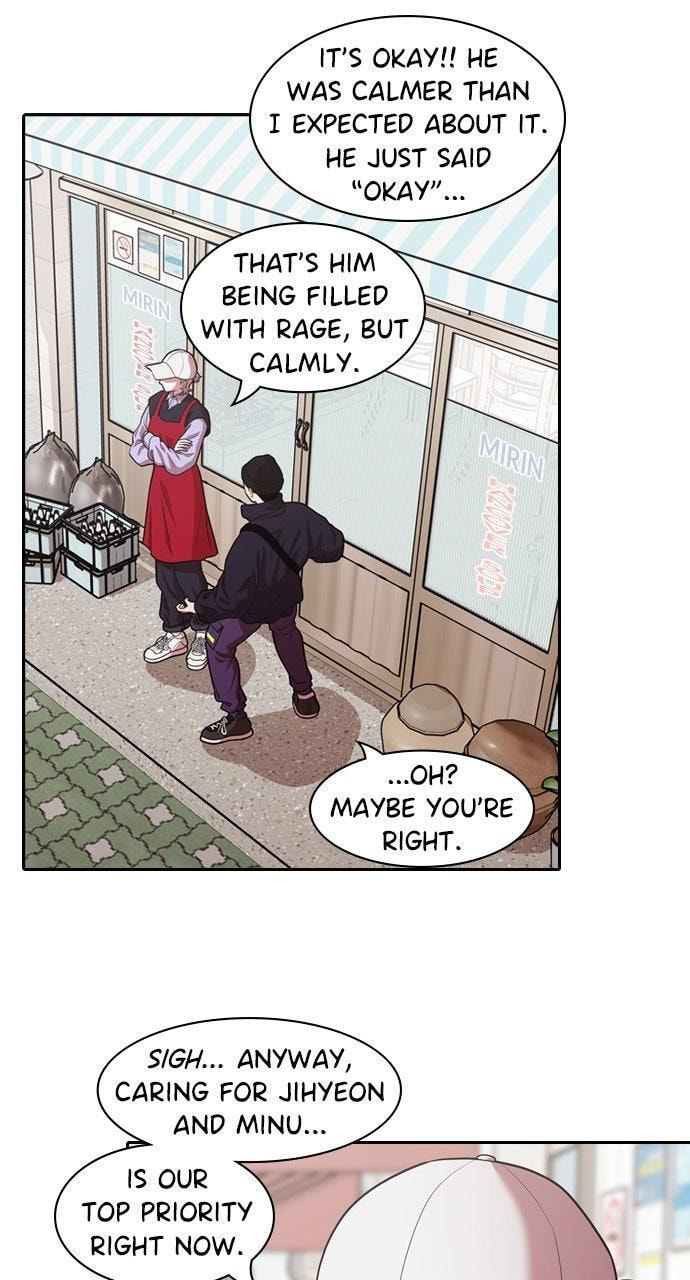 Tomorrow (Llama) Chapter 228 page 21 - 
