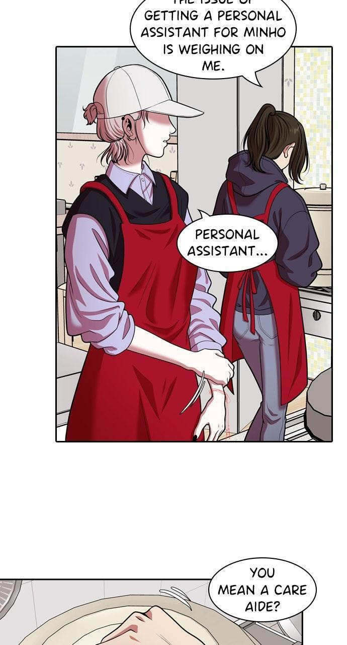 Tomorrow (Llama) Chapter 228 page 25 - 