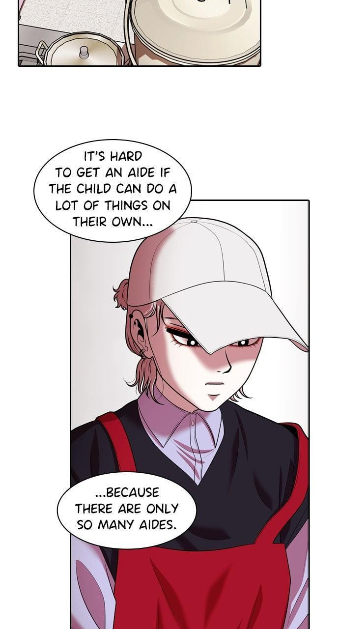 Tomorrow (Llama) Chapter 228 page 28 - 