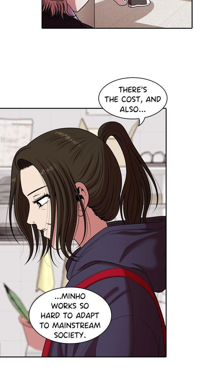 Tomorrow (Llama) Chapter 228 page 32 - 