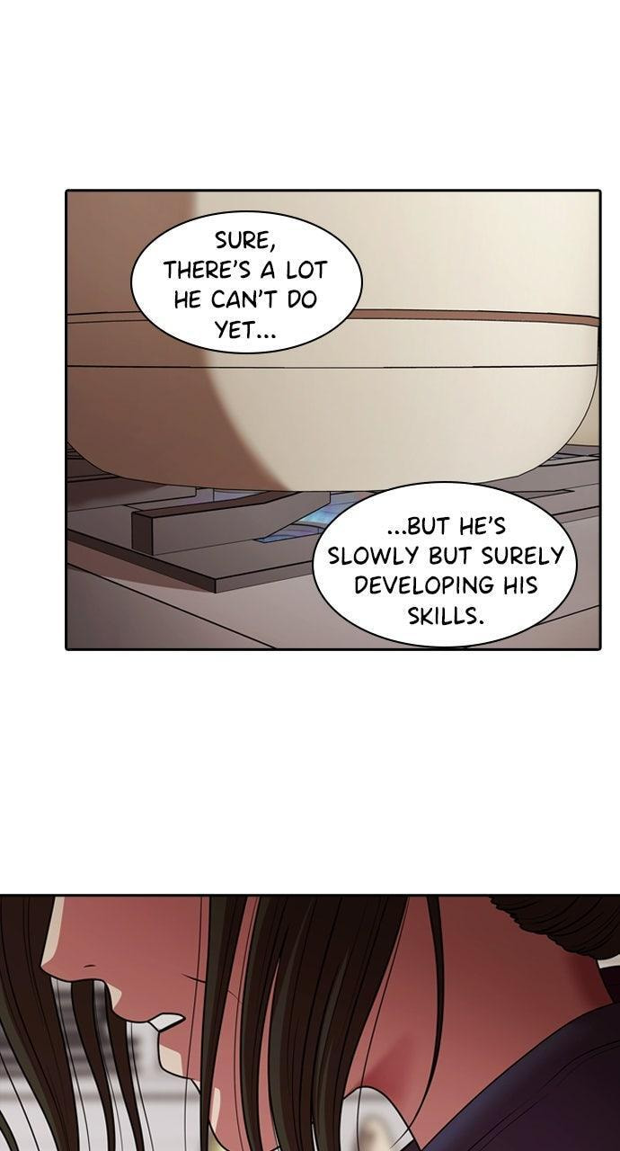 Tomorrow (Llama) Chapter 228 page 33 - 