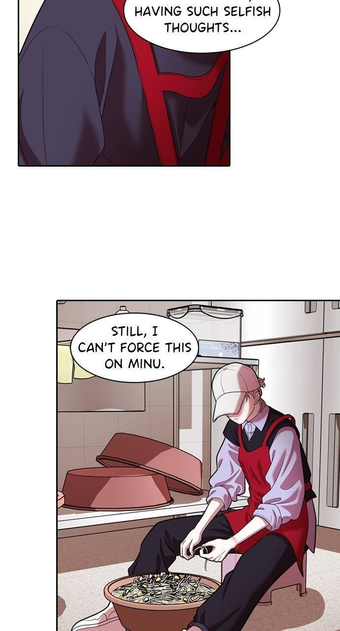 Tomorrow (Llama) Chapter 228 page 37 - 
