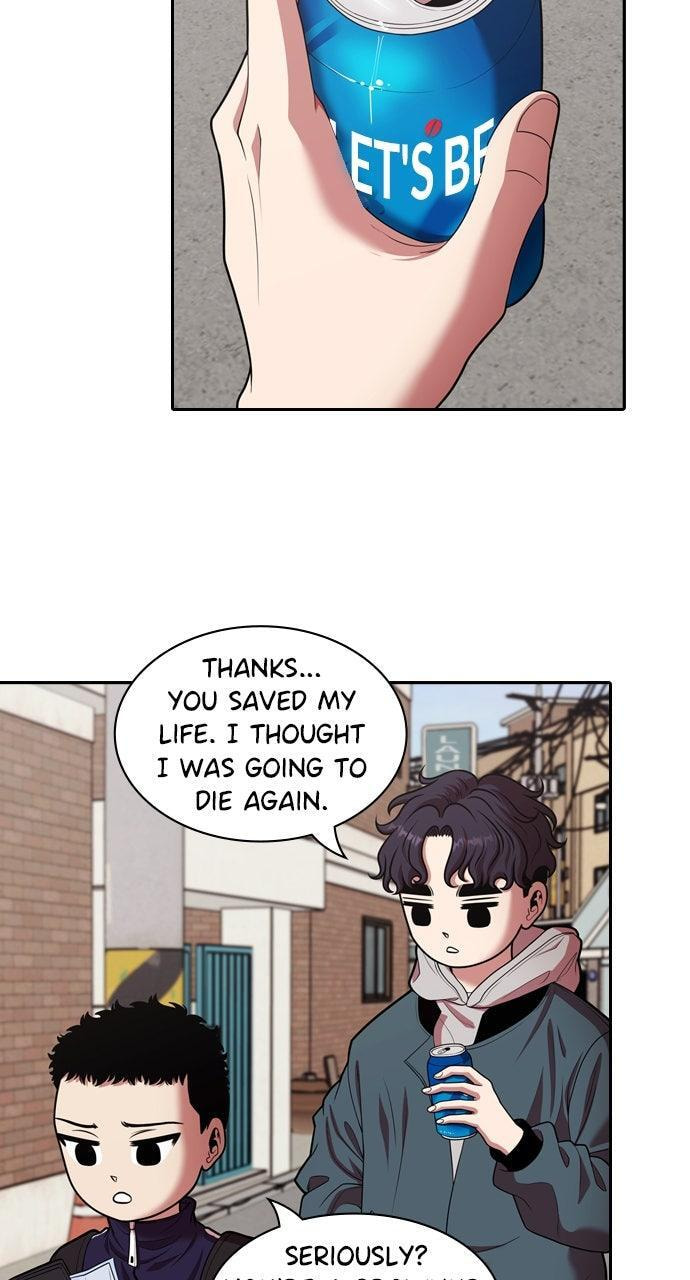 Tomorrow (Llama) Chapter 228 page 5 - 